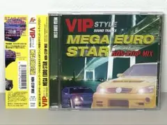 2025年最新】vip mega euro starの人気アイテム - メルカリ