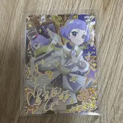 ひみつのアイプリ　ウィッシュメロディグランプリ　チィ　星4　サイン
