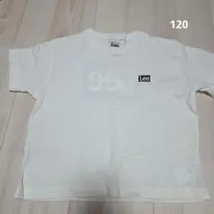 Lee Tシャツ　120
