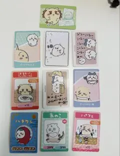 ちいかわ カード セット