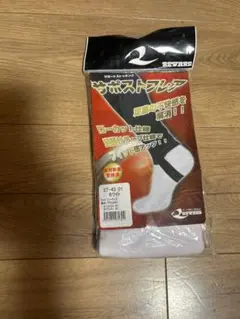 Item thumbnail for item 7eb99379-e46a-4e66-a6d8-9282a52eb9cf