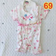 【即購入OK】甚平 ロンパース 69 マザウェイズ motherways