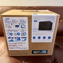 Synology DiskStation DS920+