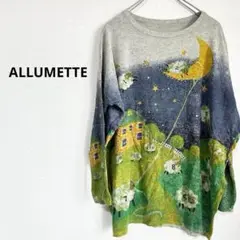 ALLUMETTE Tシャツ　プリント　羊　オシャレ　M-L ニット　セーター