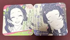 鬼滅の刃　胡蝶しのぶ　カナエ　アートコースター　原画展