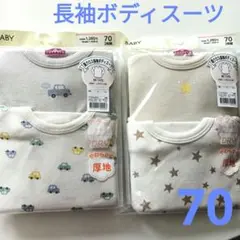 Item thumbnail for item 5923ab53-c4c3-41be-b45b-8512ee1b5c2f