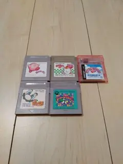 ゲームボーイ　星のカービィ　星のカービィ2 コロコロカービィ　ピクロス　ヨッシー