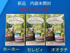 Item thumbnail for item 23ea0183-821e-49d4-bb6c-6898bc0243ca