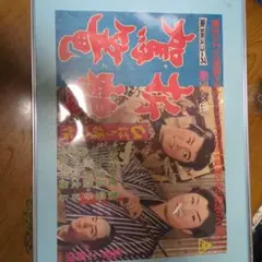 Item thumbnail for item 690d233e-489b-4ec5-919c-18f3e2bae45d