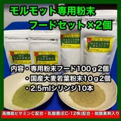 Item thumbnail for item bc38a13e-db31-4748-9d9c-43f988bc2c53