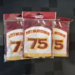 新品　楽天イーグルス MITSUKOSHI 75 タオル 3枚セット