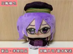 バンプレスト FGO ちびぐるみ Vol.5 シオン・エルトナム・ソカリス ②