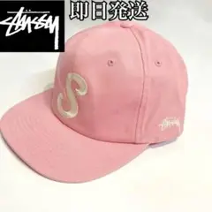 STUSSY キャップ レザーベルトストラップ キャップ帽子