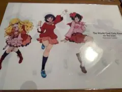 神のみぞ知るセカイ　近鉄コラボ　クリアファイル