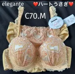 ブラジャーショーツセット　C70 M オレンジ色　ハートうさぎ柄
