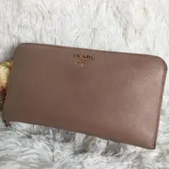 PRADA プラダ 長財布 ラウンドジップ ブラウン系 大きめ財布