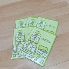 メッセージカード　ステーショナリー