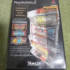ps2、山佐デジワールド2LCDエディション