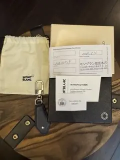 MONTBLANC レザー キーホルダー