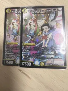 滝川るる&ラフルル　閃光のヒロイン　2枚
