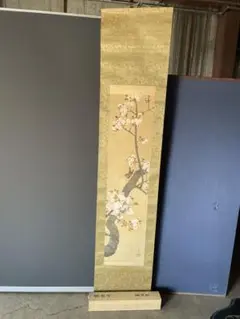 山口華楊　木版画　直筆サイン入り 山口華楊 木版画 直筆サイン入り