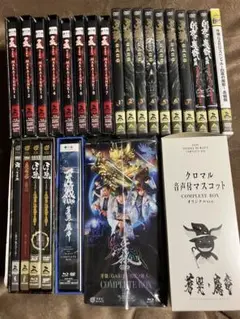 【美品】牙狼レッドレクイエムDVD&映画パンフレット&非売品アイテム 牙狼 GARO RED REQUIEM : 作品情報・声優・キャスト・あらすじ