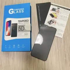 iPhone13mini 覗き見防止　ガラスフィルム１枚