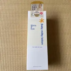 ⭐︎新品未使用⭐︎mama &kids ベビーミルキーローション　380ml