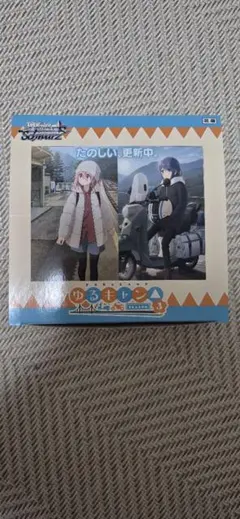 ゆるキャン△SR3枚,RR4枚 その他 97枚 まとめ売り