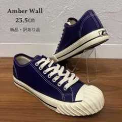 新品・訳あり Amber Wall ローカットスニーカー パープル 23.5㎝