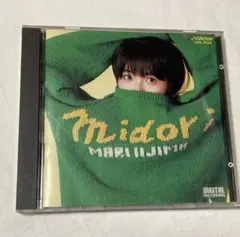 Item thumbnail for item 2d273425-79b6-46c5-85c2-634906d2b9a2