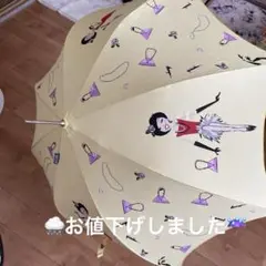 ✩.*˚MOSCHINOの雨傘です✩.*˚