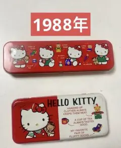 2025年最新】1980年製ハローキティの人気アイテム - メルカリ