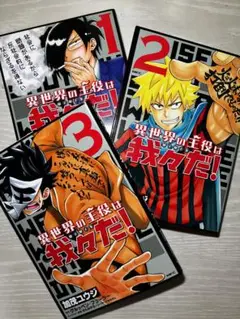 Item thumbnail for item e4c2ea30-4b27-43ec-bcdb-19216acacdf2