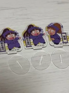 忍たま乱太郎 アクリミニ 3点セット