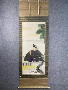 箱有』日本画 大倉玉雲 官公御尊像 菅原道真公御影 天神様 絹本 掛軸