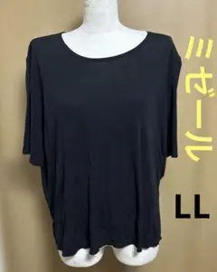 misselミゼール大きいサイズ　tシャツ カットソー　LL シルク100% 黒