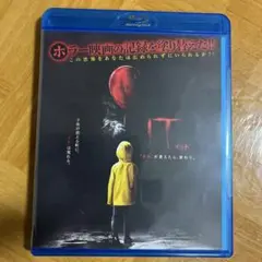IT イット('17米)Blu-rayレンタル落ち