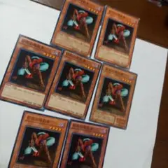 Item thumbnail for item 9d47045e-841f-4d68-abba-04197943670c