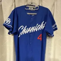 中日ドラゴンズ 鵜飼4 ビジター M