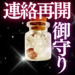 Item thumbnail for item 75ec4579-b99c-49e0-b5cb-7ddeae6d8ed6