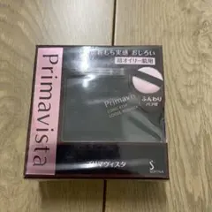 【新品・未使用】プリマヴィスタ おしろい 超オイリー肌用