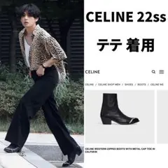 げんげん CELINE ウエスタンブーツ スエード レオン 新品未使用 CELINE ウエスタンブーツ スエード レオン 新品未使用 40 セリーヌ