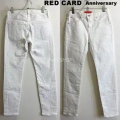 レッドカード　Anniversary　スリムテーパード　【M】　ストレッチ　白