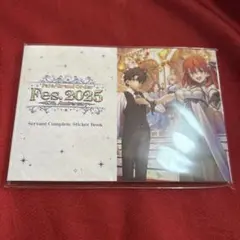 【未開封】FGOフェス　2025 10th ステッカーブック　グッズ付き入場特典