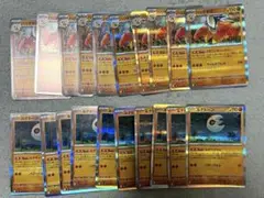ポケモンカード、メガブレイブ