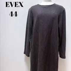 EVEX by KRIZIAワンピース サイズ44 グレー 【54】