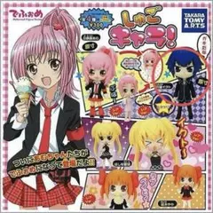★Fxj05Ezでふぉめしゅごキャラ!レア入フルコンプ全8種 ☆Fxj05Ezでふぉめしゅごキャラ!レア入フルコンプ全8種 - メルカリ