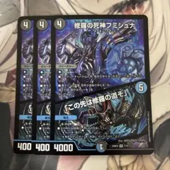 Item thumbnail for item 3dbab20c-f5f1-4ba7-8bc2-f6a4562989a7