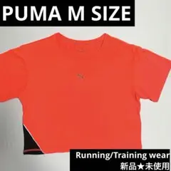 【新着】プーマ ランニング トレーニング M size ビビッドオレンジ 新品